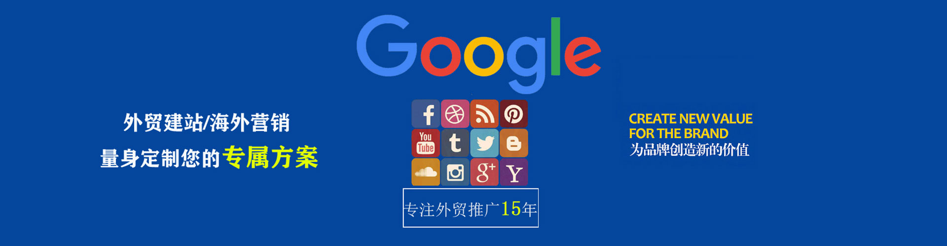 安平小红书信息流